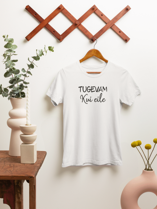 T-Särk - Tugevam kui eile